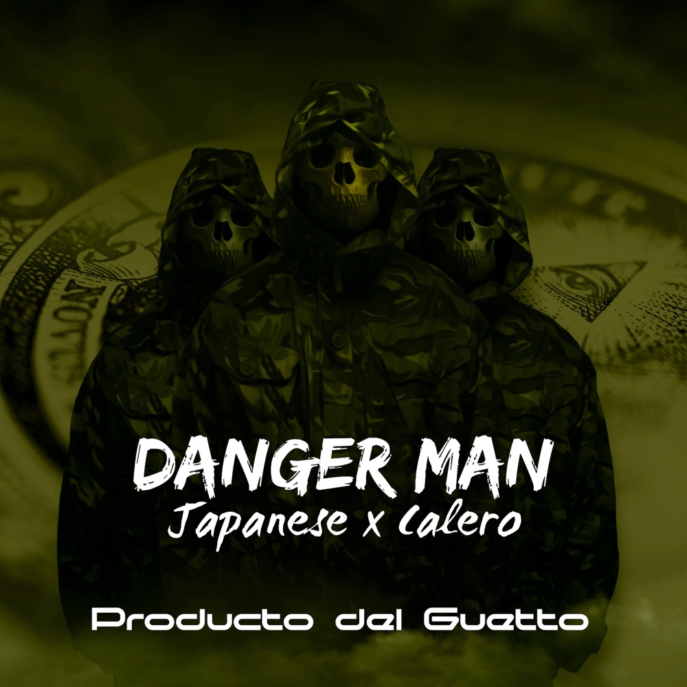 Producto del Guetto (Explicit)