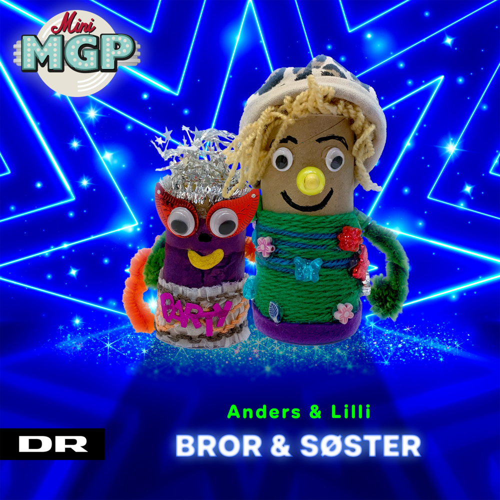 Bror og Søster