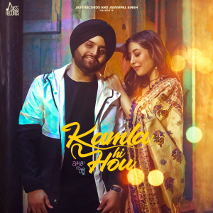 Listen to Kamla Hi Hou song with lyrics from Harry