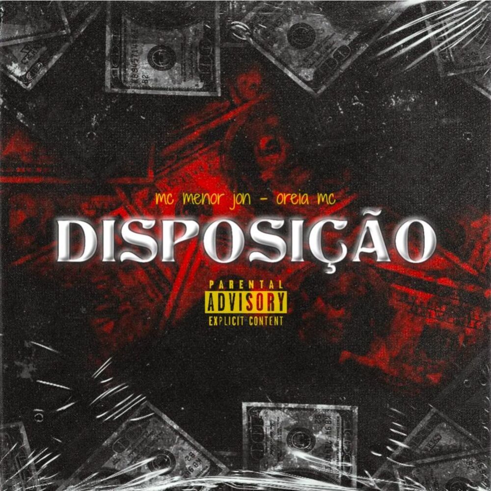 DISPOSIÇÃO (Explicit)