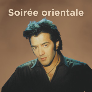 อัลบัม Soirée orientale ศิลปิน Various