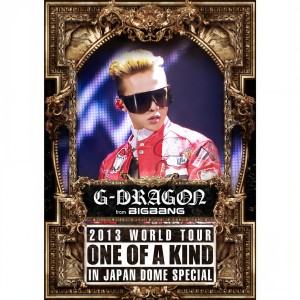 ดาวน์โหลดและฟังเพลง BREAK DOWN (Live) พร้อมเนื้อเพลงจาก G-Dragon