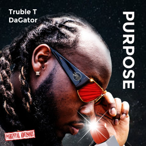 收听Truble T DaGator的Dem (Explicit)歌词歌曲
