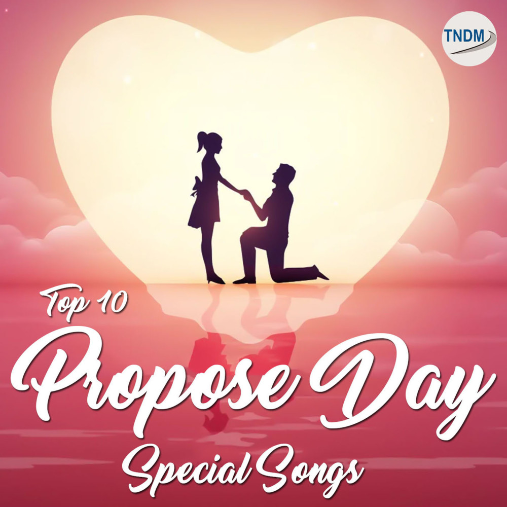 Pyar Ka Tohfa Tera