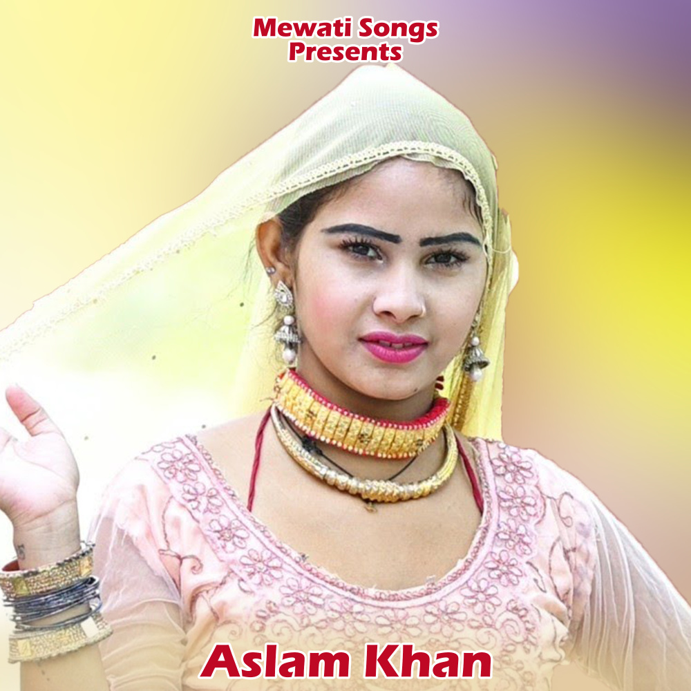 Jaati Hun Paani Ku