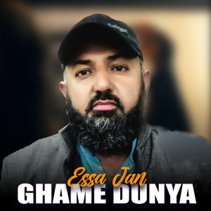 Essa Jan的专辑Ghame Dunya