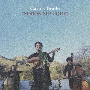 ดาวน์โหลดและฟังเพลง La Jardinera พร้อมเนื้อเพลงจาก Carlos Braile