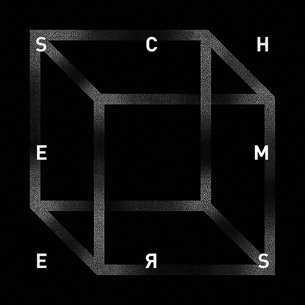 Umbel (Radio Edit)