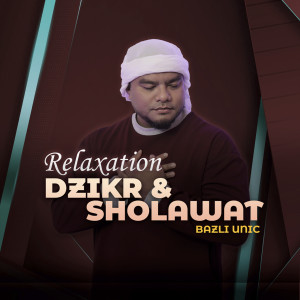 ดาวน์โหลดและฟังเพลง Sholawat Nuril Anwar พร้อมเนื้อเพลงจาก Bazli Unic