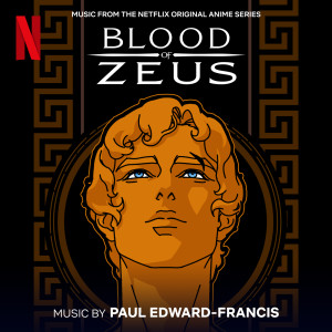 收聽Paul Edward-Francis的Zeus and Hera's Theme歌詞歌曲