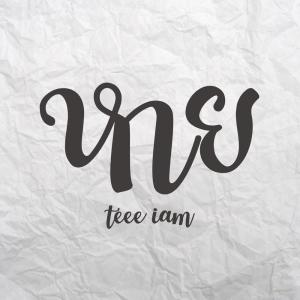 ดาวน์โหลดและฟังเพลง หาย พร้อมเนื้อเพลงจาก Teee IAM