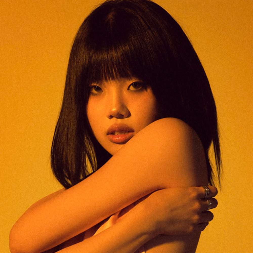 我爱了 (Babe)