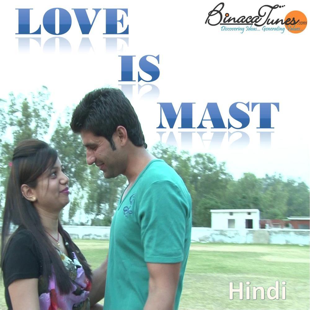 Tera To Pyaar Hi