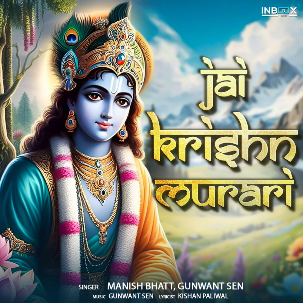 Jai Krishn Murari