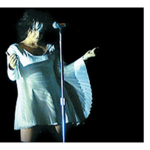 Listen to Possibly Maybe (Live) song with lyrics from Björk