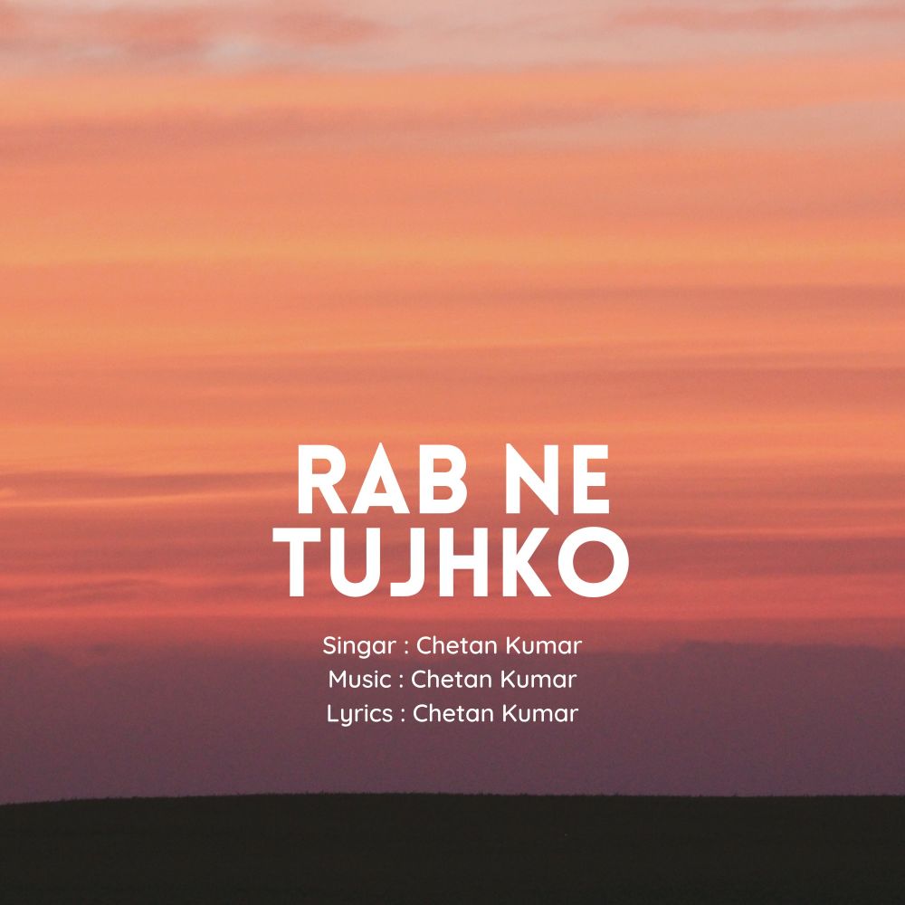 Rab Ne Tujhko