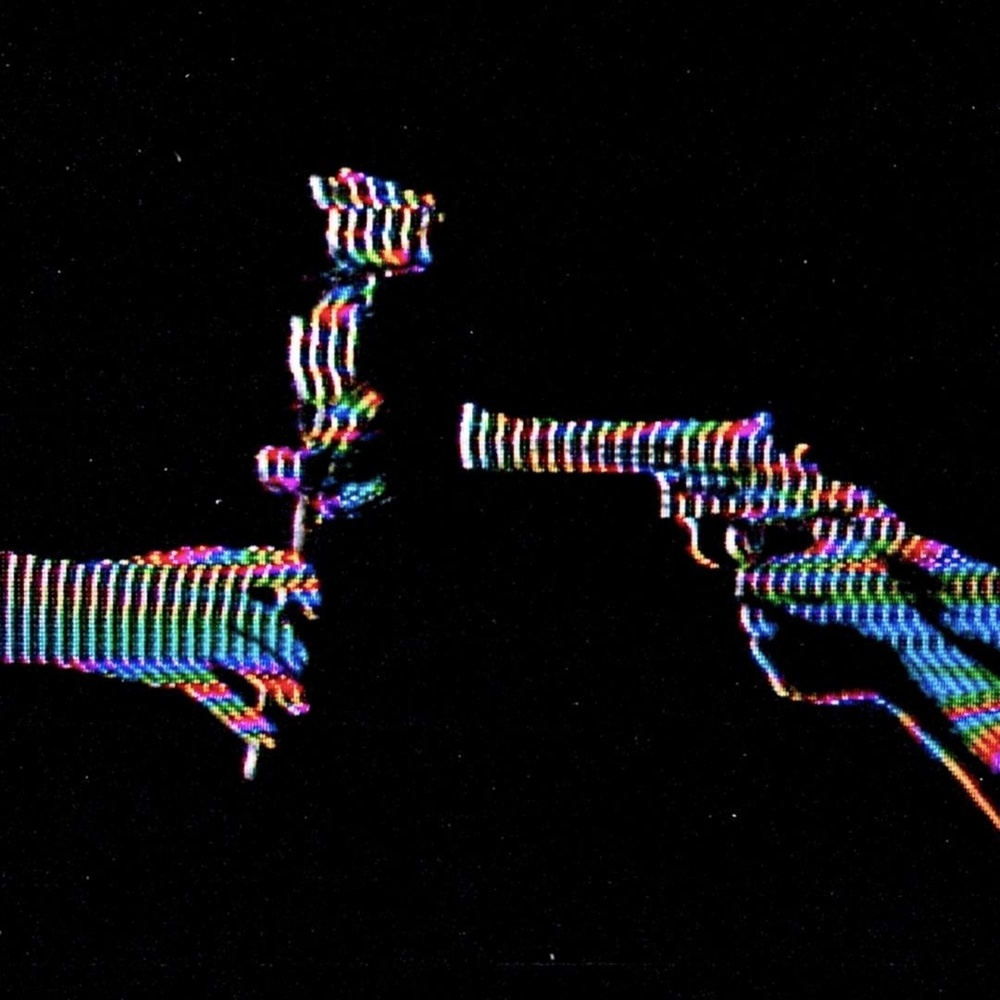 Выдуманный мир (Slowed + Reverb)