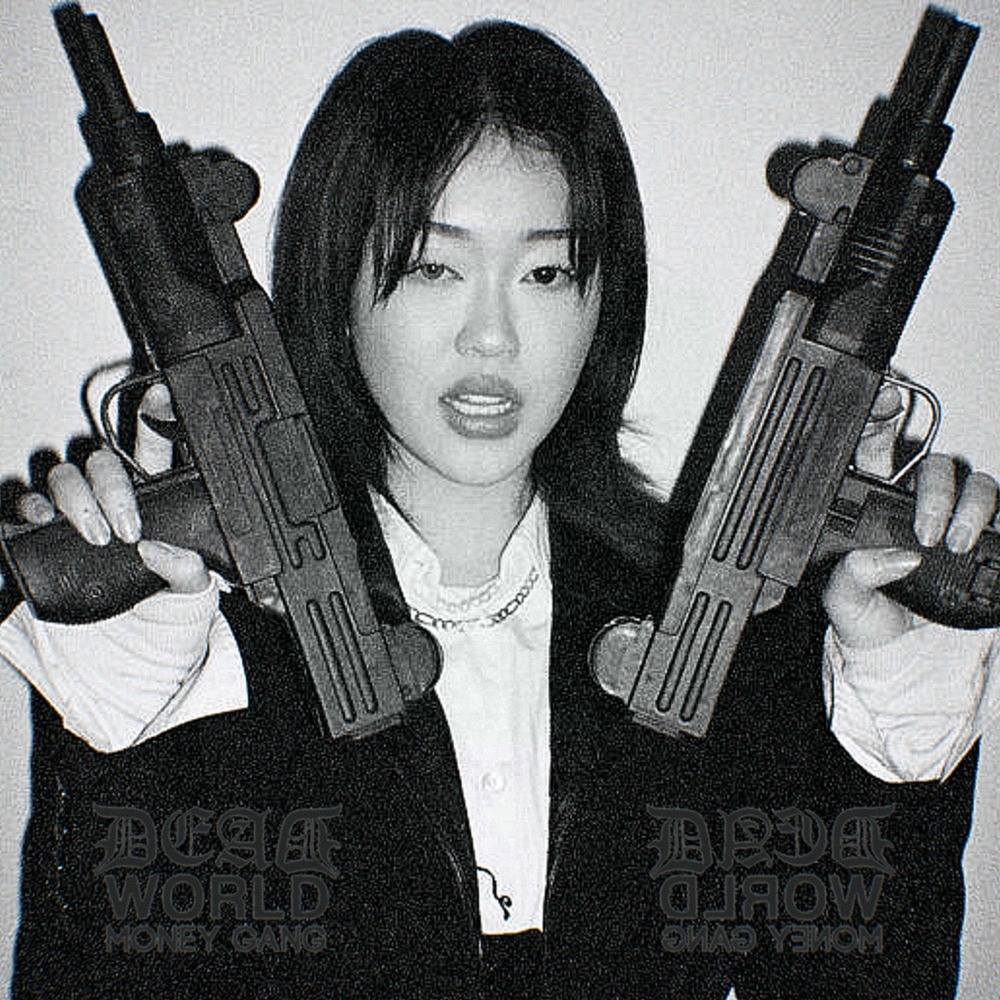 NO ONE SAFE (Explicit)