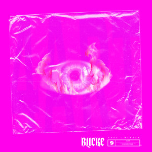 收听Adez的Blicke歌词歌曲