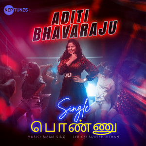 Album Single Ponnu from 