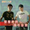 default album img
