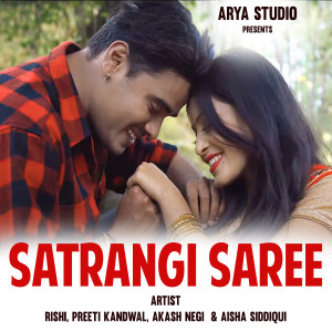 Dengarkan Satrangi Saree lagu dari Rishi dengan lirik