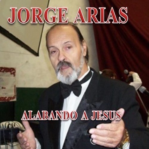 Ya Viene la Recompensa