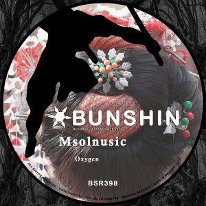 收听Msolnusic的Oxygen歌词歌曲