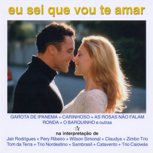 Listen to Ai, Que Saudades da Amelia song with lyrics from Mário Lago
