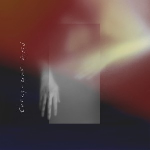 Listen to คำสาป song with lyrics from Ewery