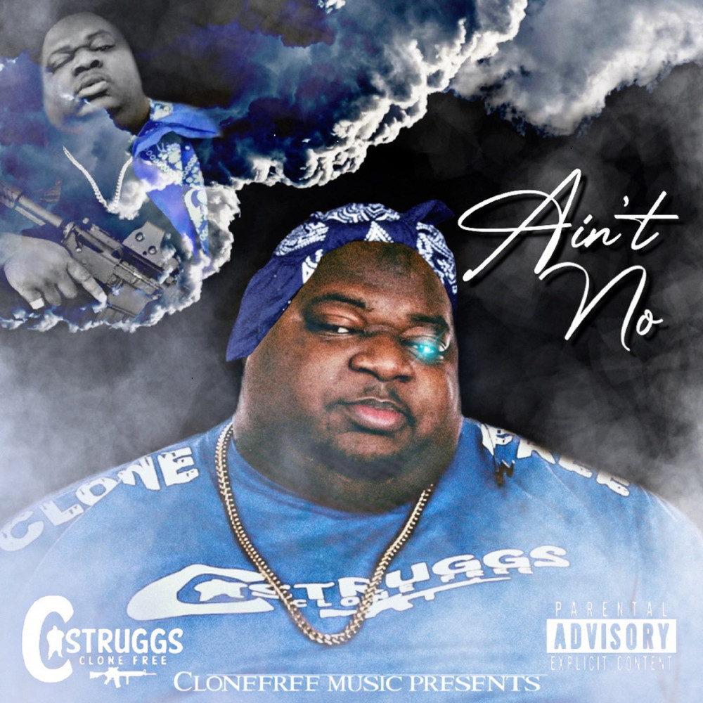 Ain't No (Explicit)
