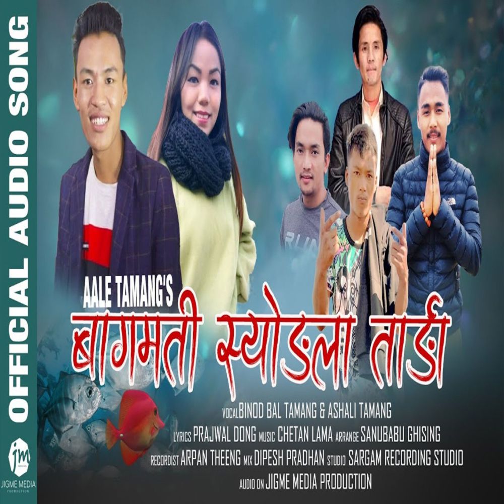 Bagmati Syongla Tarnga