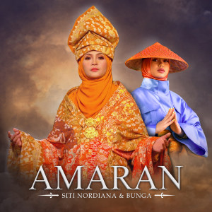 Album Amaran from Siti Nordiana