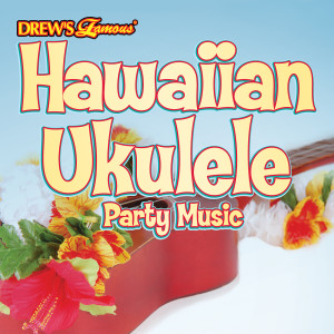 收聽The Hit Crew的Island Hula歌詞歌曲