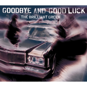 收聽the brilliant green的Yes歌詞歌曲