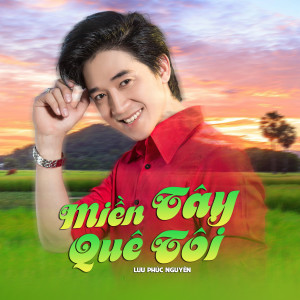 收聽Luu Phuc Nguyen的Mưa Nửa Đêm歌詞歌曲