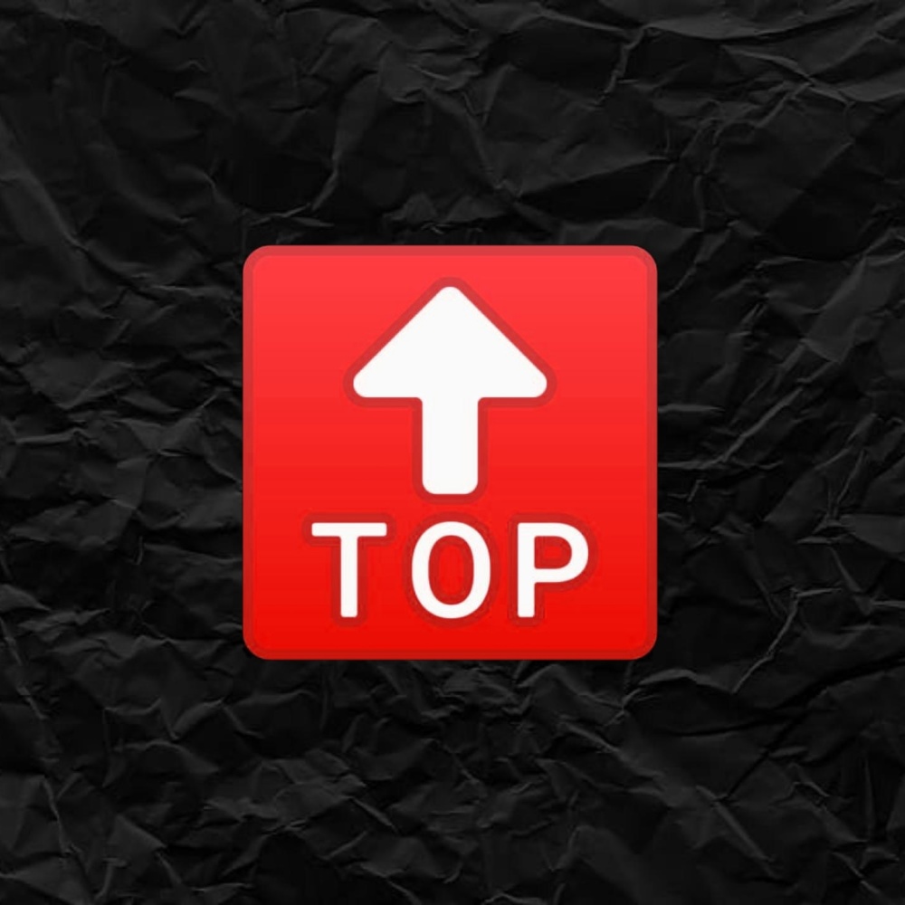 Topul (Explicit)
