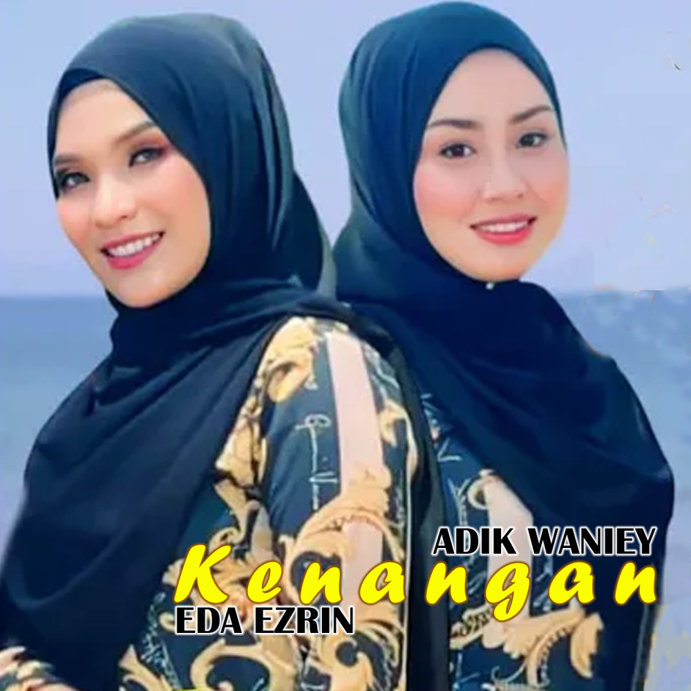 Kenangan