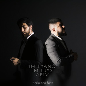 Album Im kyanq, im luys, arev from Karlo