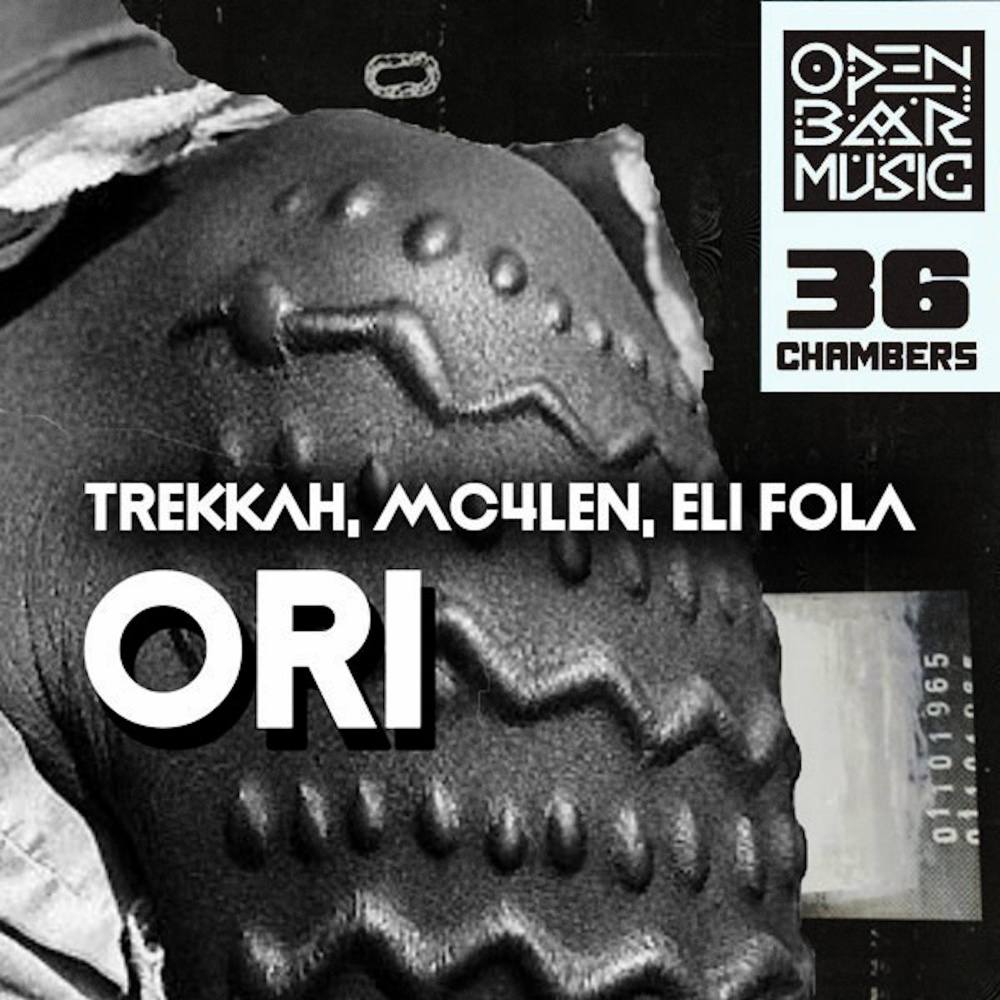 Ori (Instrumental)