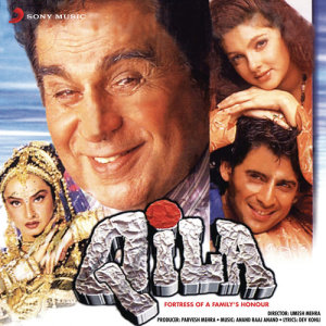 ดาวน์โหลดและฟังเพลง Prem Hai Radha พร้อมเนื้อเพลงจาก Anand Raaj Anand