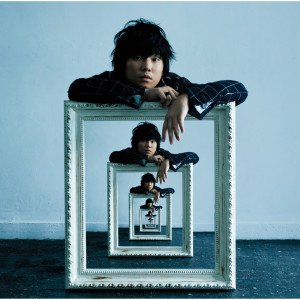 ดาวน์โหลดและฟังเพลง End Roll (backing track) พร้อมเนื้อเพลงจาก Motohiro Hata