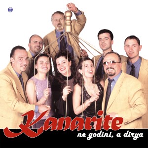 ดาวน์โหลดและฟังเพลง Ya stani, parvo libe พร้อมเนื้อเพลงจาก Kanarite
