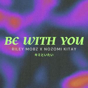 Nozomi Kitay的專輯Be With You