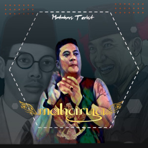 Album Matahari Terbit from Maharya