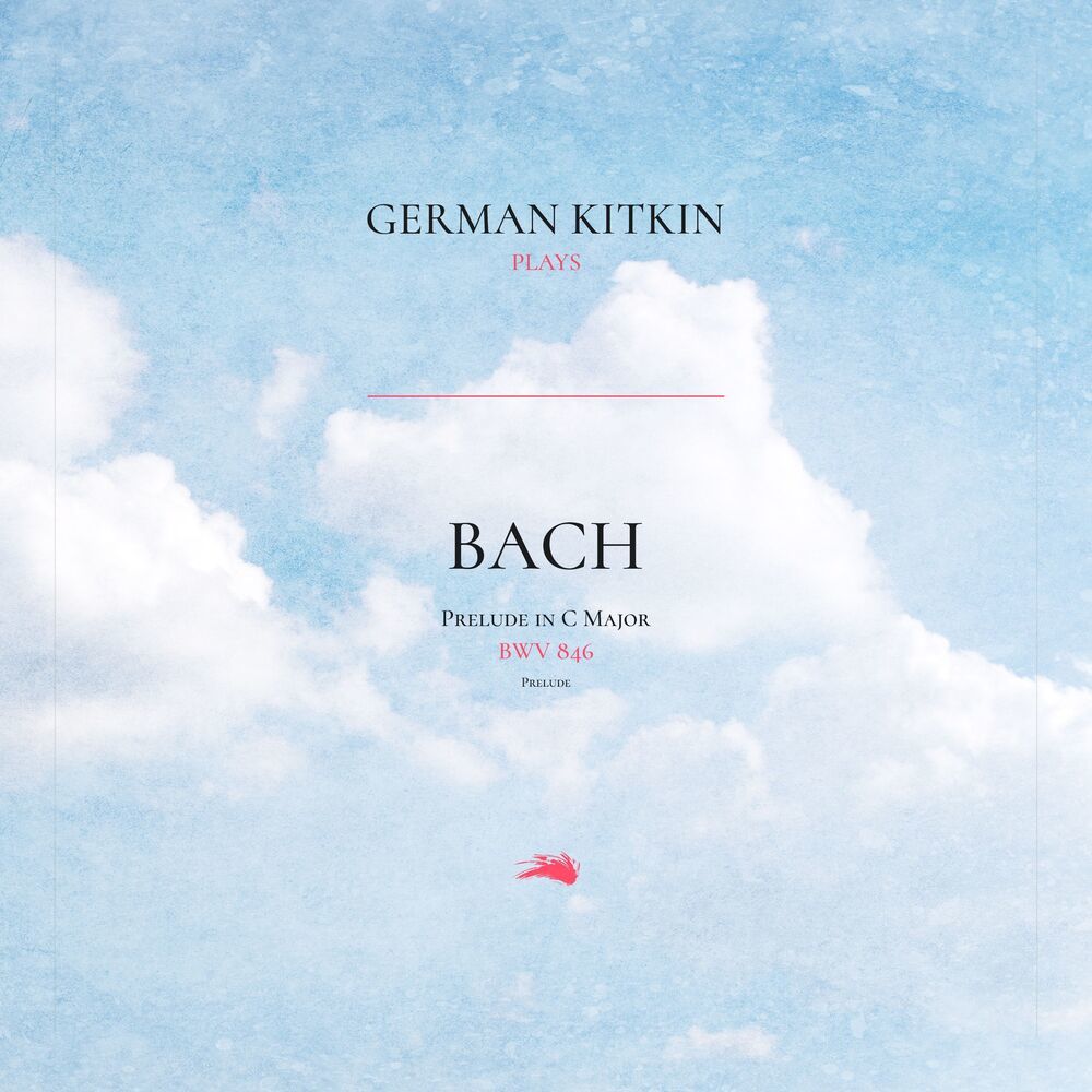 Prelude in C Major, BWV 846: Prelude