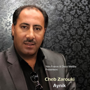 Album Aynik from 