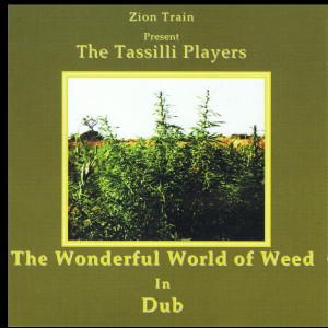 ดาวน์โหลดและฟังเพลง Purple Power พร้อมเนื้อเพลงจาก The Tasilli Players