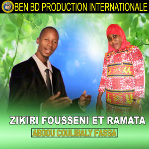 Listen to Abdou Coulibaly Fassa song with lyrics from ZIKIRI FOUSSENI