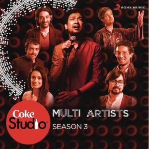 ดาวน์โหลดและฟังเพลง Man Manam พร้อมเนื้อเพลงจาก Sonam Kalra